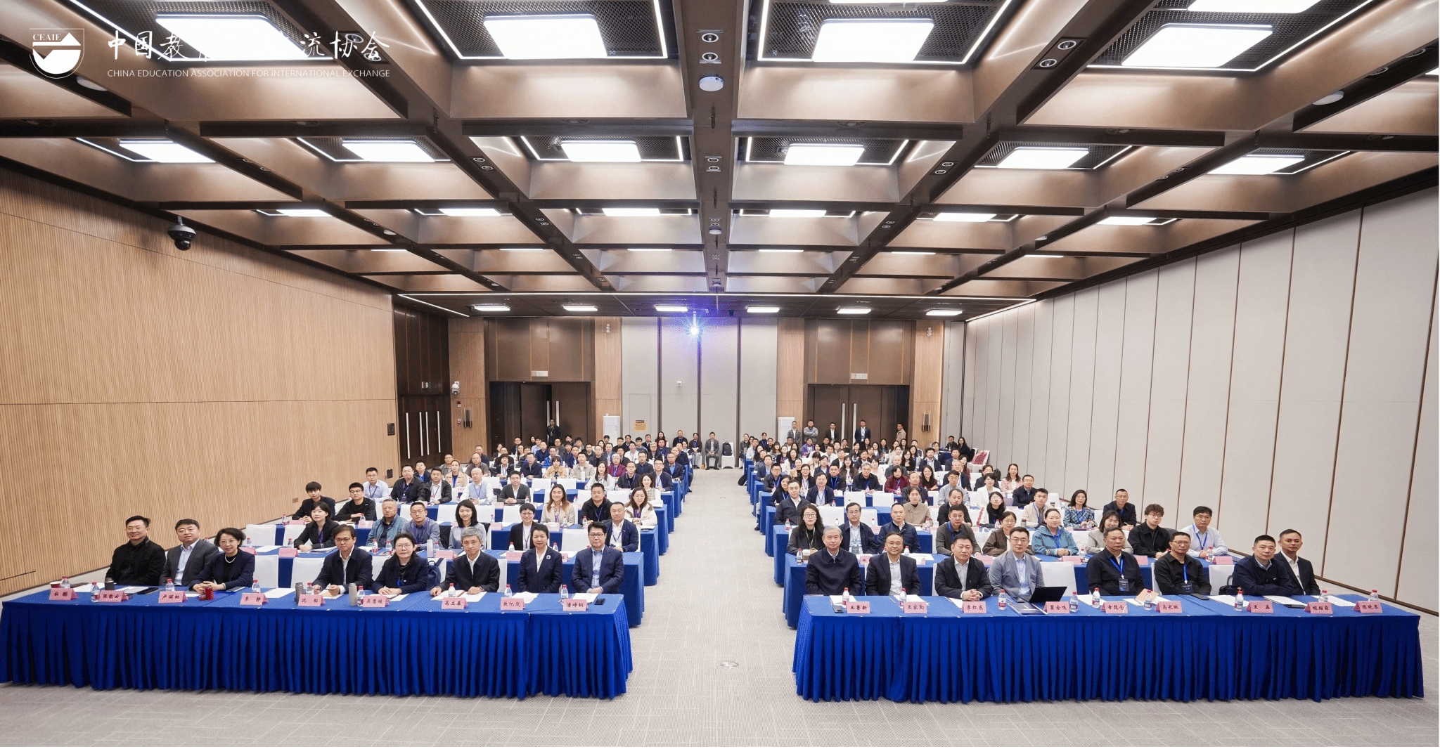 2026 &ldquo;一带一路&rdquo;传统医药国际交流与合作大会暨 首届中医药产业博览会暨第三届全球中医春晚